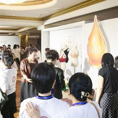 线下会议图片
