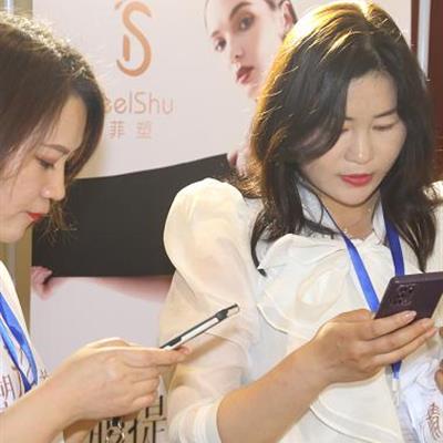 线下会议图片