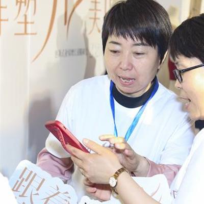 线下开会视频