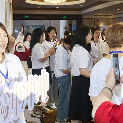 线下开会视频