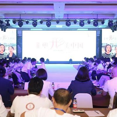线下开会视频